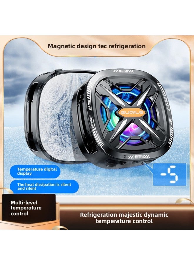 2024 FS05 Mobile Phone Radiator Semiconductor Cooling Artifact Three-speed Digital Display Rotatable Back Clip Magnetic Attraction-Color:Mobile Phone Radiator (fs05 Standard Model)  - Image 2