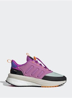 Adidas X_Plrphase  - Image 1