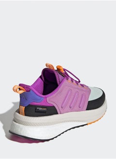 Adidas X_Plrphase  - Image 4