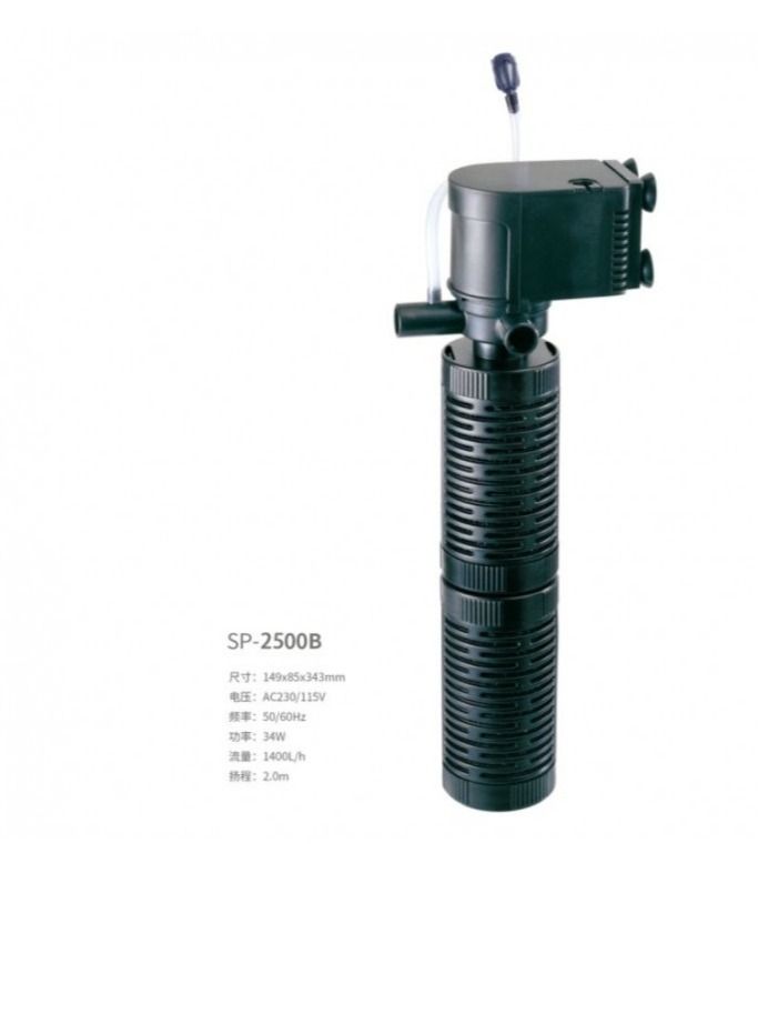 BOYU Aquarium Biochemical submersible Filter SF series 1200L/H - Image 2