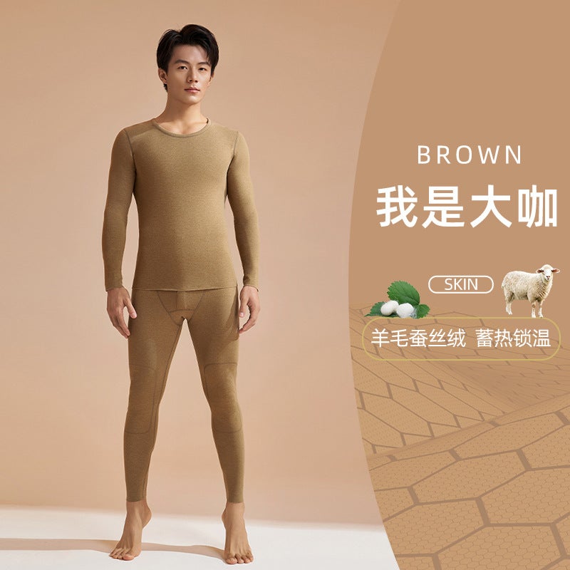 Winter Thermal Underwear Set for Men I am a big coffee (male) 