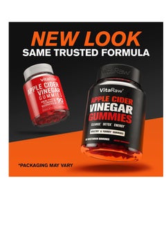 VitaRaw Apple Cider Vinegar Gummies 90 Vegetarian Gummies  - Image 2