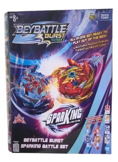 BeyBlade BEYBATTLE-BEYBLADE BEYBATTLE SPARKING BATTLE S5  - Image 1