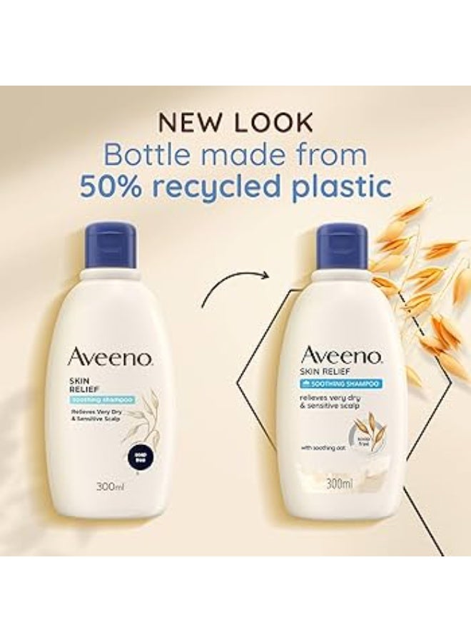 Aveeno Skin Relief Soothing Shampoo 300ml - Image 3