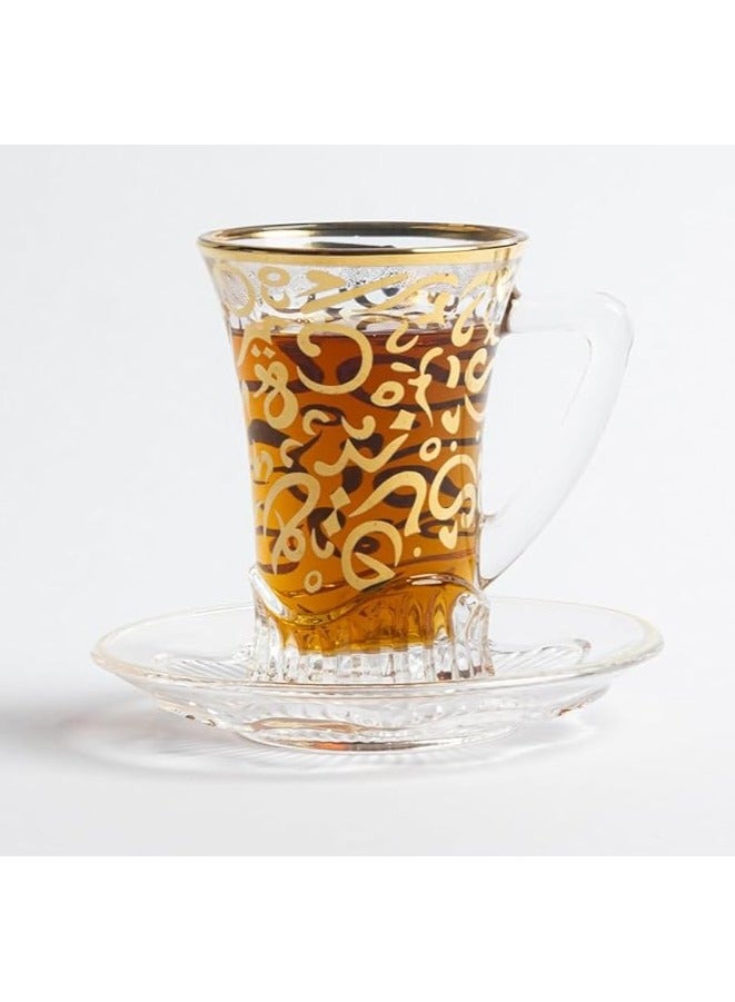 Borosilicate Glass Tea Cups and Saucers Set of 6 with Gold Arabic Letters | Clear Glass Tea Cup Set with Modern Design Suitable for All Occasions | Elegant Tea Cups - Image 2
