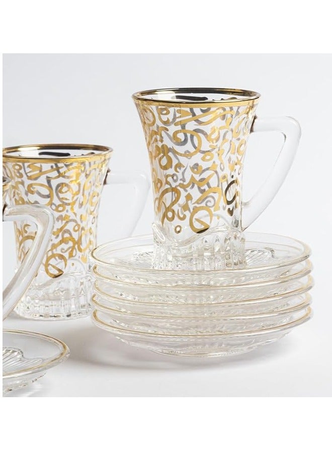 Borosilicate Glass Tea Cups and Saucers Set of 6 with Gold Arabic Letters | Clear Glass Tea Cup Set with Modern Design Suitable for All Occasions | Elegant Tea Cups - Image 3