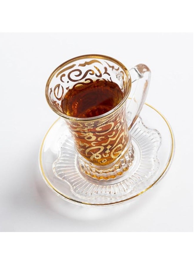 Borosilicate Glass Tea Cups and Saucers Set of 6 with Gold Arabic Letters | Clear Glass Tea Cup Set with Modern Design Suitable for All Occasions | Elegant Tea Cups - Image 4