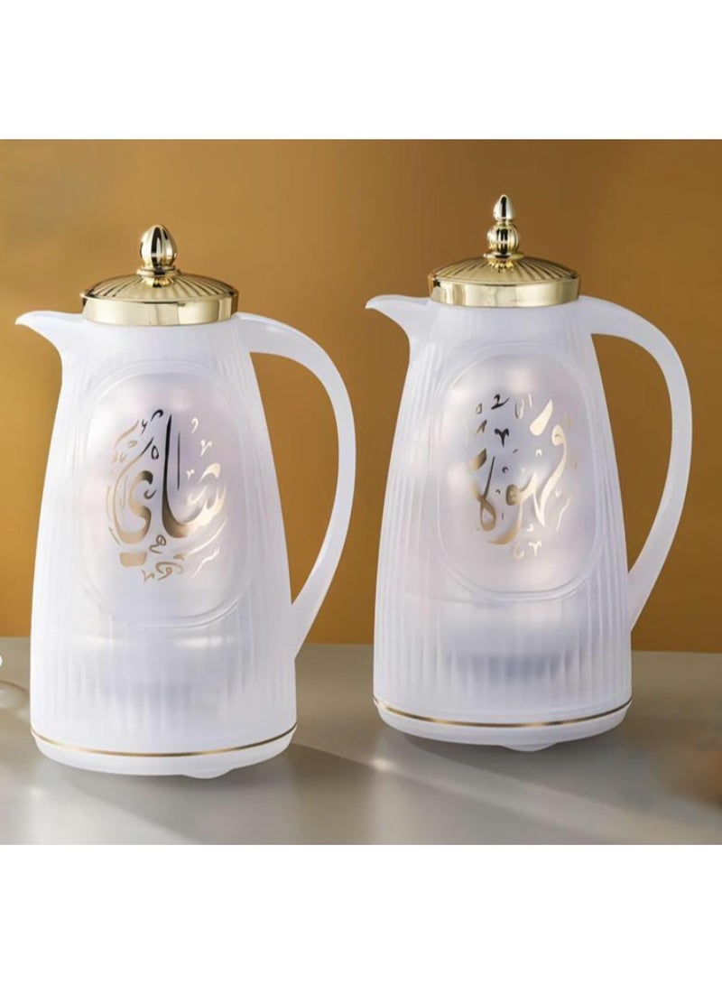 رويال كاميل طقم ترامس فاخر – 2 قطعة للشاي والقهوة، تصميم أنيق مع عزل حراري مثالي - Image 1