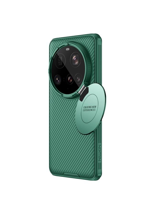 Nillkin Case For Xiaomi 15 Ultra Black Mirror Prop CD Texture Mirror Precise Hole MagSafe Magnetic Phone Case - Image 2