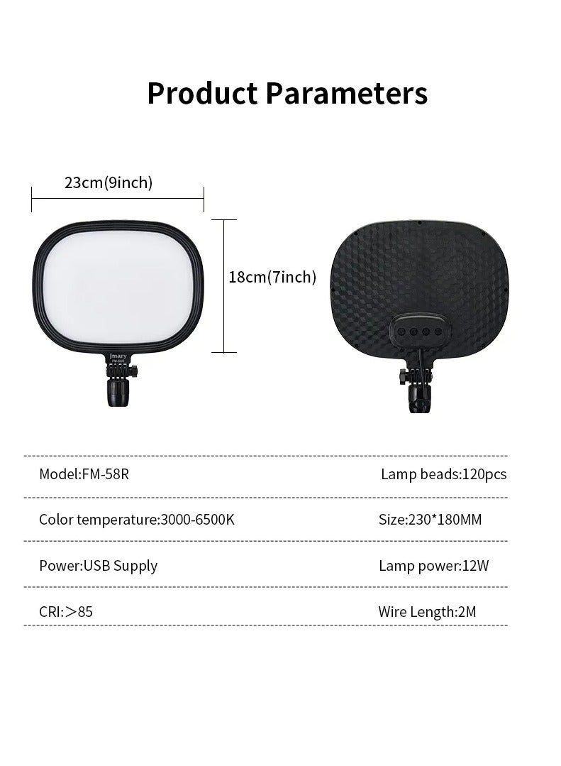 Jmary FM-58R 9inch Panel Led light photography video lamp - Image 2