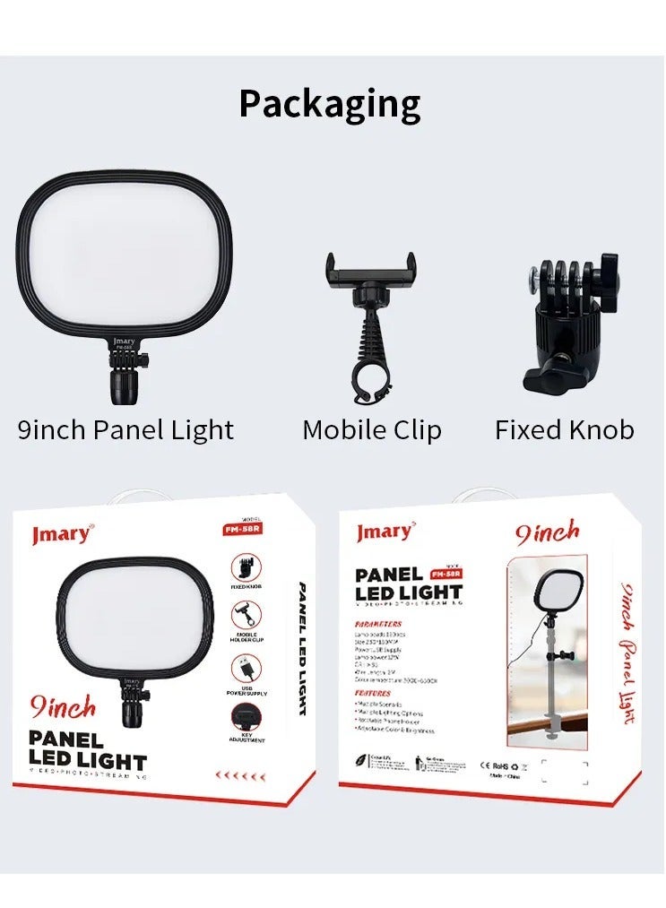 Jmary FM-58R 9inch Panel Led light photography video lamp - Image 1