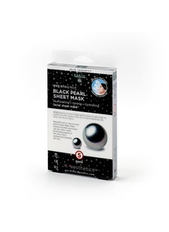 Earth Therapeutics Earth Therapeutics 5 pack Black Pearl Face Masks 
