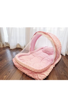 Generic Children's mosquito net  - Image 1