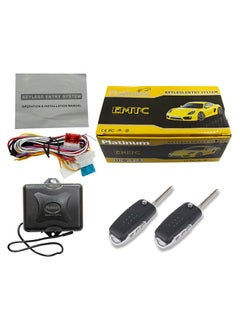 Platinum Platinum Pack of 2 Universal Remote Control FK120 Keyless Entry Systems | Car Door Lock/Unlock, and Trunk Release | with Physical Key  - Image 2