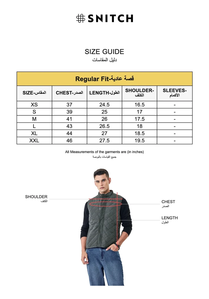 Snitch  Regular Fit Sleeveless Quilted Jacket for Men | Best Price UAE