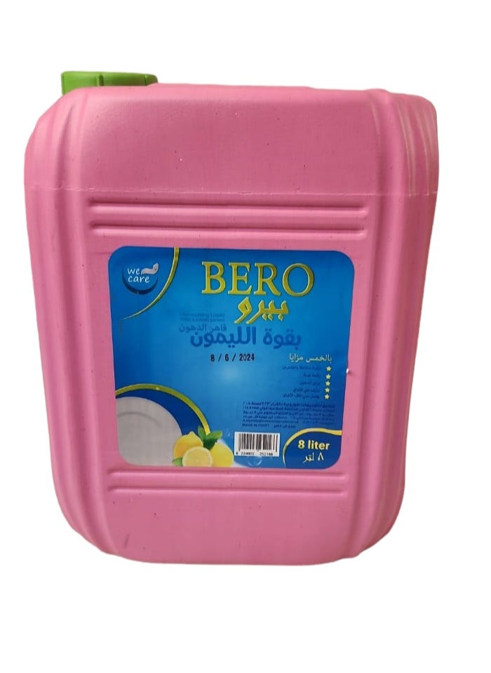 we care - Bero Dish Washing Liquid - Lemon - 8 Liter - Image 1