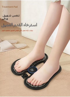 General Electrically stimulating foot massage and muscle stimulation mat-foldable and rechargeable electric pillow with USB port-enhanced movement-to relieve pain and tired feet color  - Image 2