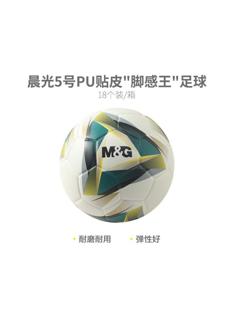 M&G M&G Chenguang Sports No. 5 PU laminated "Foot Feel King" football - No:AST09912  - Image 1