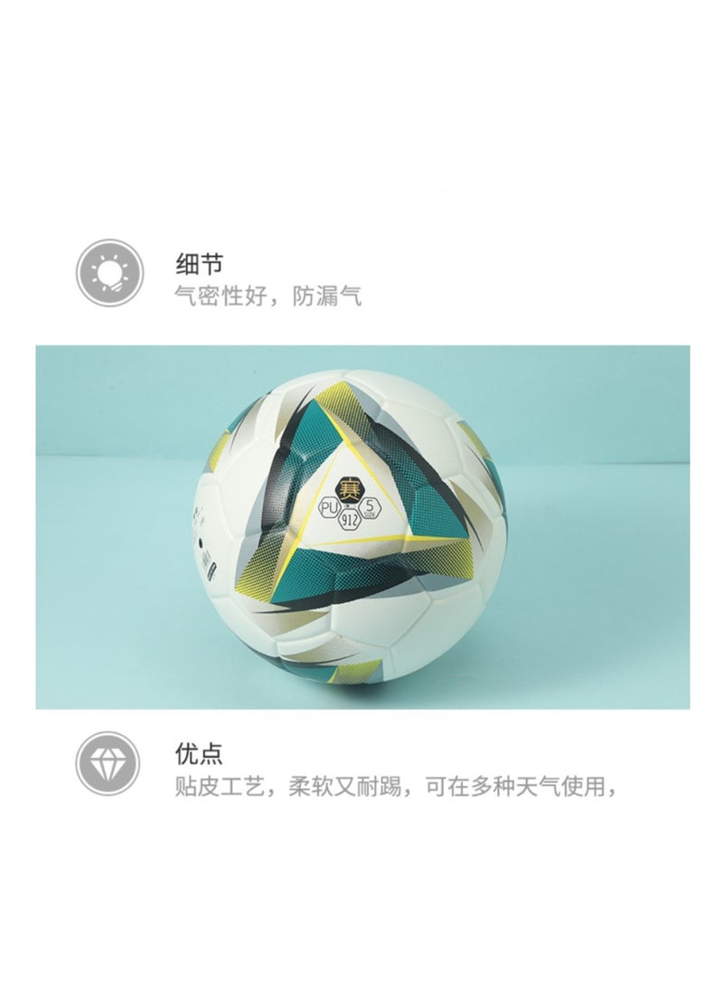M&G M&G Chenguang Sports No. 5 PU laminated "Foot Feel King" football - No:AST09912  - Image 3