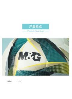 M&G M&G Chenguang Sports No. 5 PU laminated "Foot Feel King" football - No:AST09912  - Image 5