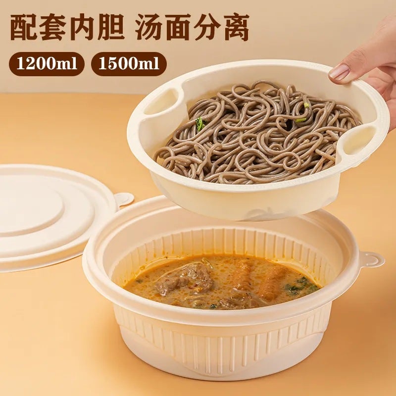 Biodegradable Disposable Lunch Box Round Corn Starch Takeaway Packing Box Environmentally Friendly Fast Food Box Soup Noodle Separation Round Bowl - Image 3