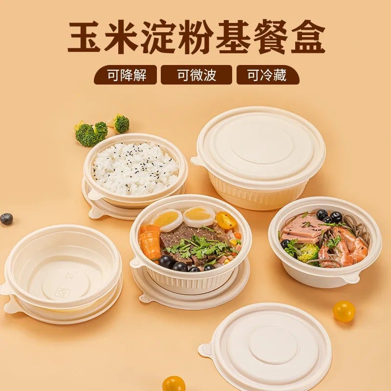 Biodegradable Disposable Lunch Box Round Corn Starch Takeaway Packing Box Environmentally Friendly Fast Food Box Soup Noodle Separation Round Bowl - Image 2