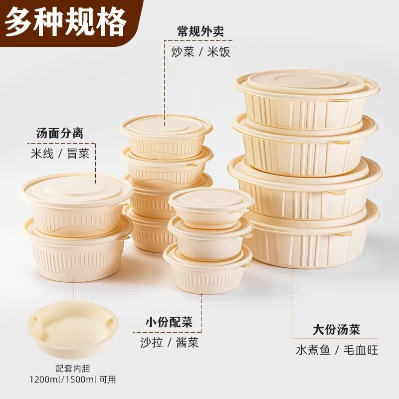 Biodegradable Disposable Lunch Box Round Corn Starch Takeaway Packing Box Environmentally Friendly Fast Food Box Soup Noodle Separation Round Bowl - Image 4