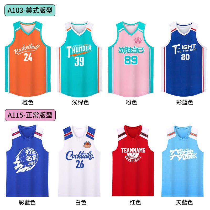 American Basketball Uniforms For Men And Women, Game Training Team Uniforms, Student Vests, Jerseys, Children'S Summer Sports Suits With Printed Numbers - Image 2