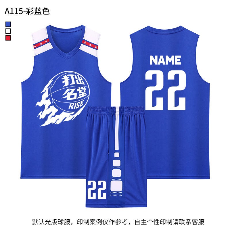 American Basketball Uniforms For Men And Women, Game Training Team Uniforms, Student Vests, Jerseys, Children'S Summer Sports Suits With Printed Numbers - Image 1