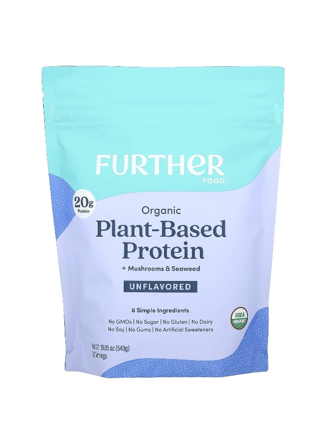 Further Food Further Food, Organic Plant-Based Protein + Mushrooms & Seaweed, Unflavored, 19.05 oz (540 g)  - Image 1