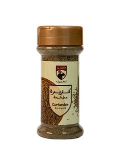 Khalthat Al Gharbi Algharbi Ground Coriander , 60 g 