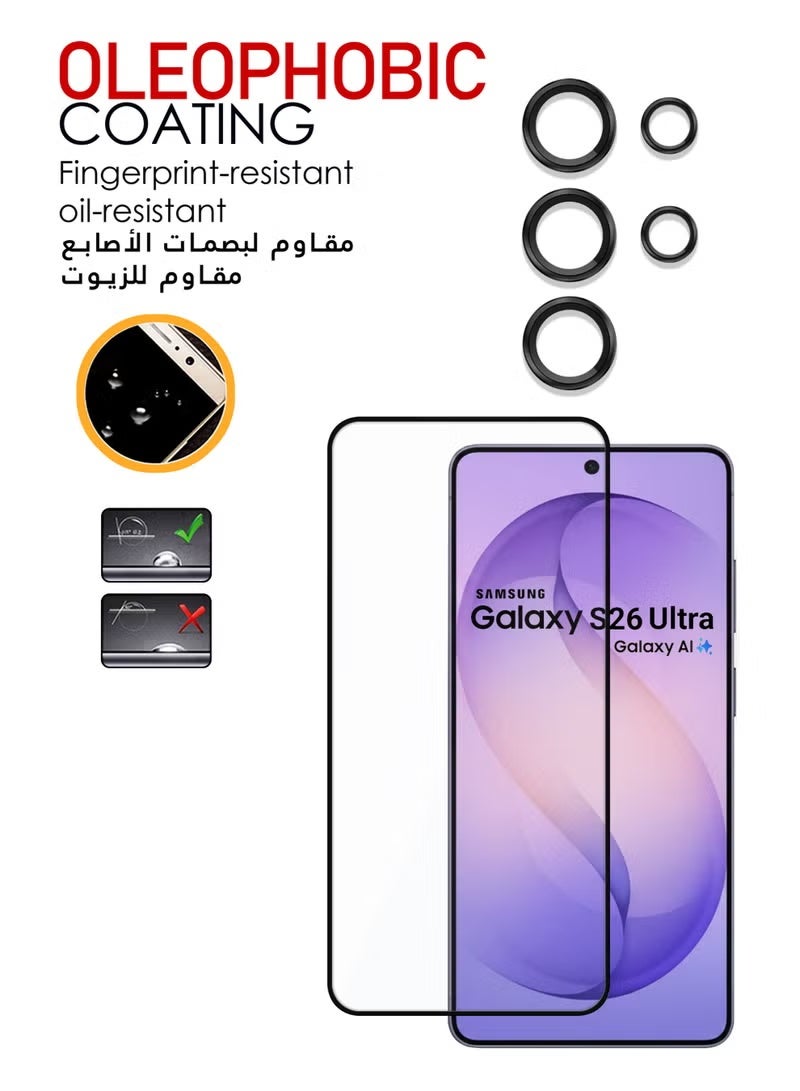 يويو تيك عبوة من قطعتين من واقي شاشة زجاجي مقوى لهاتف سامسونج جالاكسي إس 26 ألترا 6.9 بوصة 2026 مع عدسة كاميرا، تغطية كاملة للشاشة من الحافة إلى الحافة، مقاوم للخدش. - Image 3