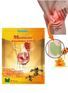 Sumifun 12pcs Meniscus Pain Relief Patch Joint Pain Relief Knee Care Bee venom Patch for Joint Care Treatment Health Care Plaster Bee Venom Pain Relief Patch  - Image 1