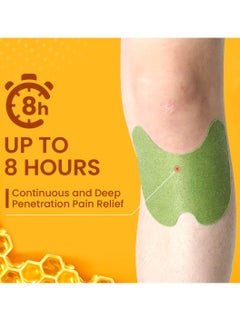 Sumifun 12pcs Meniscus Pain Relief Patch Joint Pain Relief Knee Care Bee venom Patch for Joint Care Treatment Health Care Plaster Bee Venom Pain Relief Patch  - Image 2