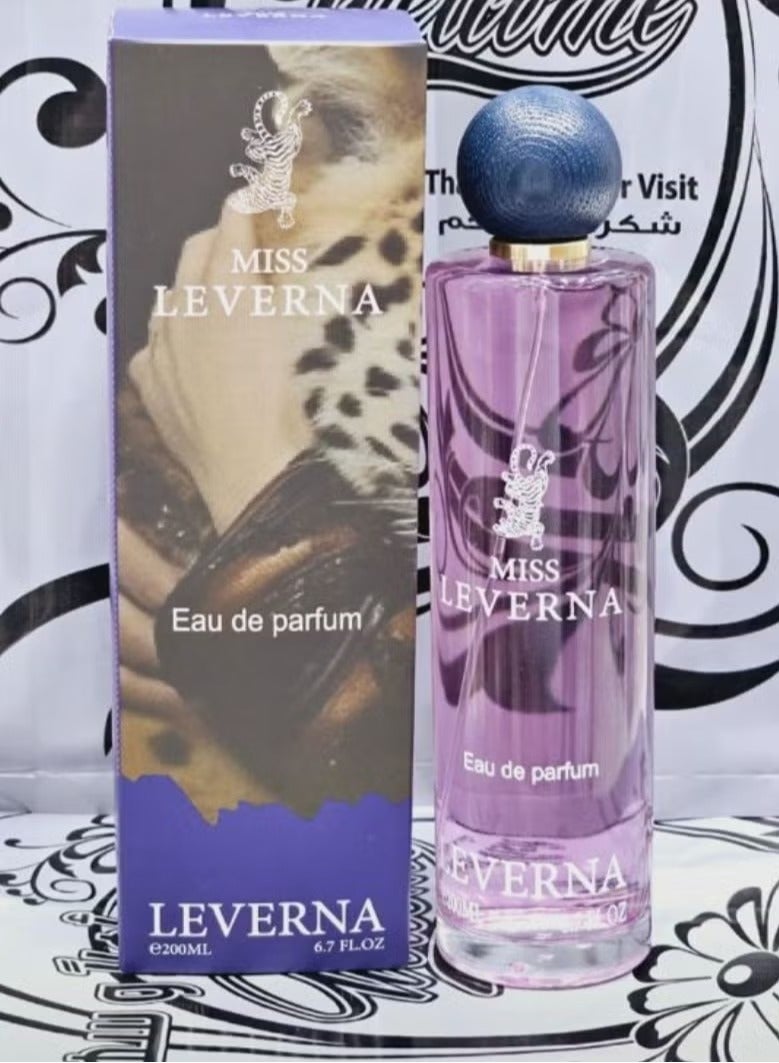 لافيرين عطر ميس لافرين بلو للجنسين 200 مل