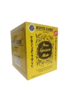 Koyo Cabe Koyo Cabe Chilli Brand Instant Pain Relief Patch 20 Piece 