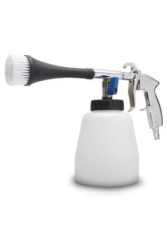 Washing Gun/Horn Brush Tornado, White 77x31x54.5CM, Aluminum, High Pressure Car Cleaning Gun, for Vehicle Washing, Exterior Cleaning, Outdoor Furniture Cleaning, Construction Site Cleanup Commercial. - pzsku/Z822066C587979F1E09A8Z/45/_/1711624085/132ea39d-d972-4a65-94e6-4a07f8ad178e