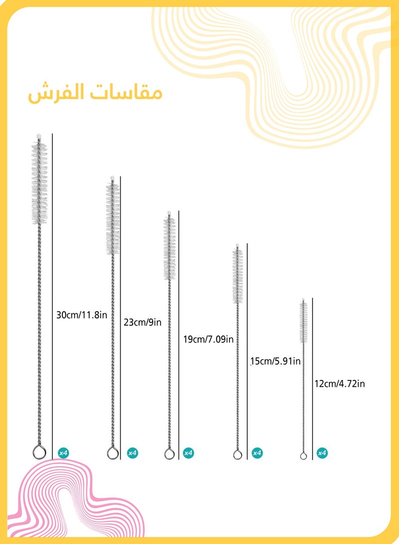 شي آند ليتل مجموعة فرش تنظيف القش، 20 قطعة، فرش تنظيف طويلة متعددة الأحجام للأكواب والزجاجات والأنابيب والأنابيب وأكواب الشرب ومغذيات الطيور الطنانة (4 قطع لكل حجم)  - Image 3