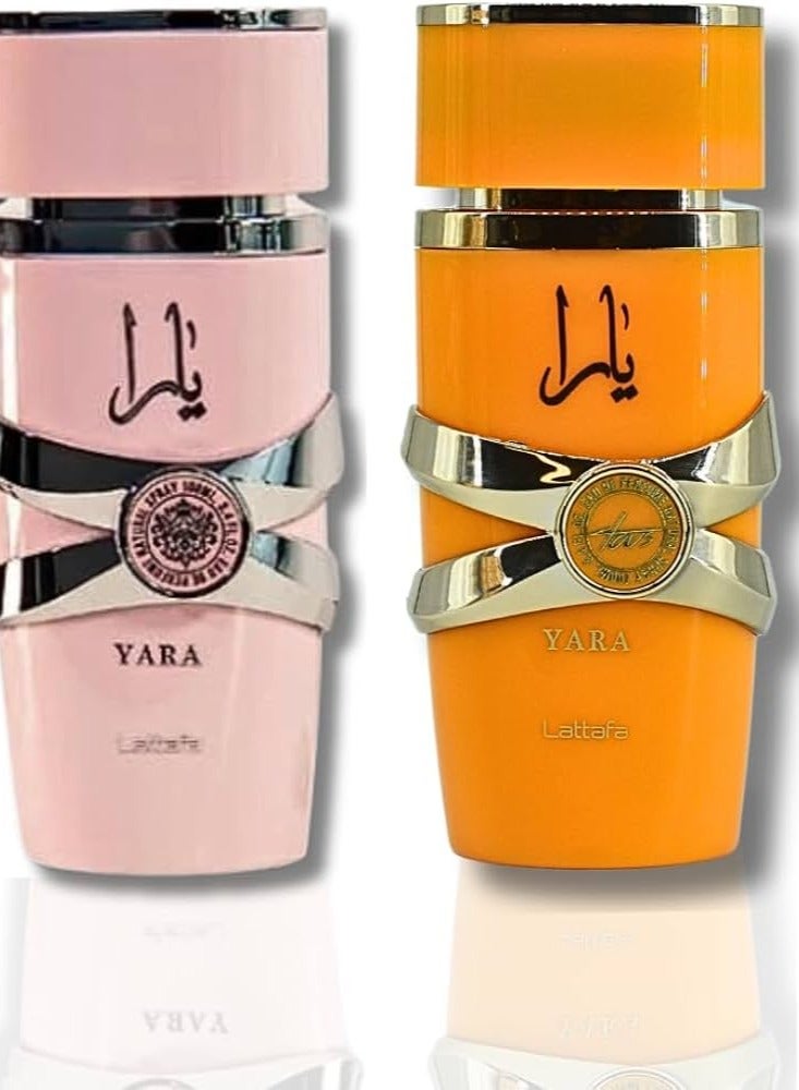 هدايا العطور مجموعة هدايا عطر يارا من لطافة للجنسين