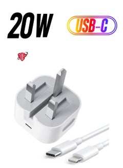 20W PD Type C Power Block Wall Charger Plug Adapter with 2M USB-C to Lightning Cable Compatible with iPhone 14/13/11/X/XS/iPad