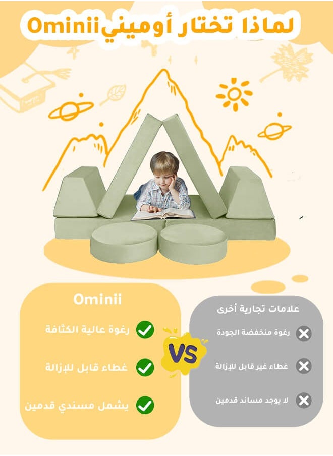 Ominii - Kids' Play Sofas Activity Center, Multifunctional Modular Design, Foldable and Freely Assembled, Stimulates Children's Creativity, Suitable for Indoor or Playroom-Green - Image 1