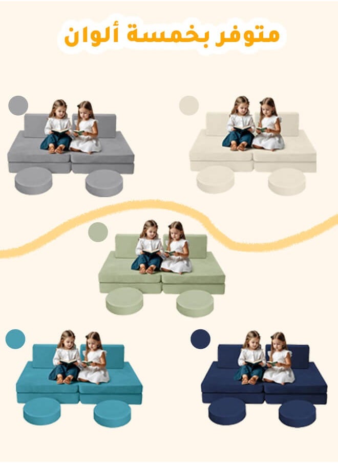 Ominii - Kids' Play Sofas Activity Center, Multifunctional Modular Design, Foldable and Freely Assembled, Stimulates Children's Creativity, Suitable for Indoor or Playroom-Green - Image 1