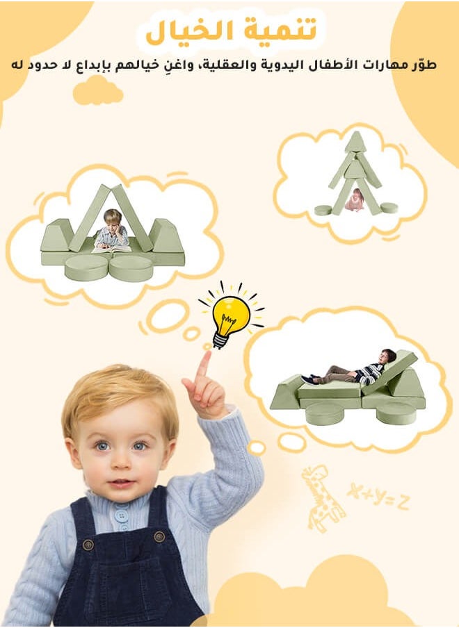 Ominii - Kids' Play Sofas Activity Center, Multifunctional Modular Design, Foldable and Freely Assembled, Stimulates Children's Creativity, Suitable for Indoor or Playroom-Green - Image 1