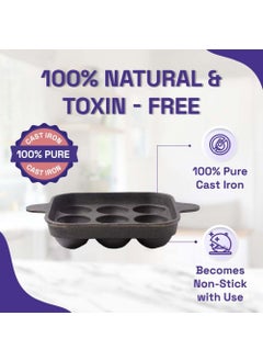 Wakefit Wakefit Appe Maker | 9 Cavities, 10 Inches | Pre-Seasoned Paniyaram Pan, Appam Maker, Appe Pan, Appam Pan, Appe Pan Cast Iron, Appe Maker Cast Iron, Appe Stand, Cast Iron Paniyaram Pan (Glitz)  - Image 4