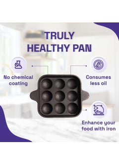 Wakefit Wakefit Appe Maker | 9 Cavities, 10 Inches | Pre-Seasoned Paniyaram Pan, Appam Maker, Appe Pan, Appam Pan, Appe Pan Cast Iron, Appe Maker Cast Iron, Appe Stand, Cast Iron Paniyaram Pan (Glitz)  - Image 2