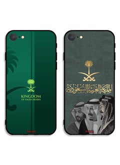 Two Cases For Apple iPhone SE (2020) Protective Covers Kings of Saudi Arabia