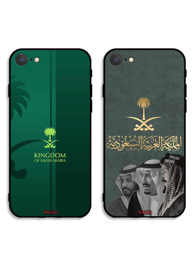 Tolwak - Two Cases For Apple iPhone SE (2020) Protective Covers Kings of Saudi Arabia - Image 1