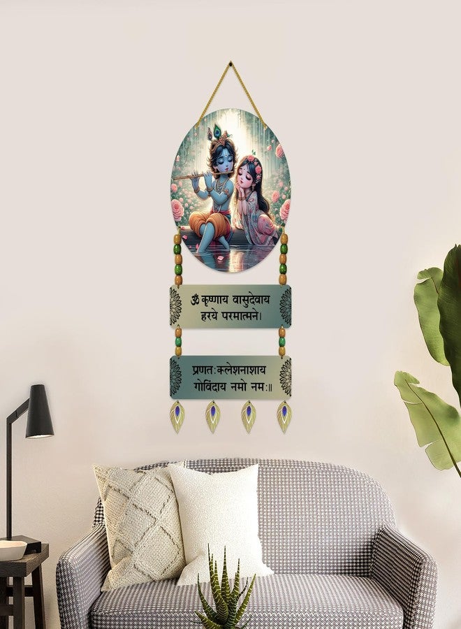 BookYourGIFT لوحة جدارية خشبية تحمل شعار نعمة اللورد كريشنا من BookYourGIFT - Image 3