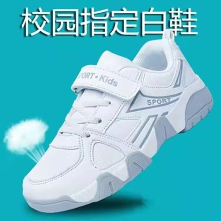 Mesh Sneakers Lightweight Flexible Sole Walking Shoes For Kids Indoor And Outdoor Activities - Image 1