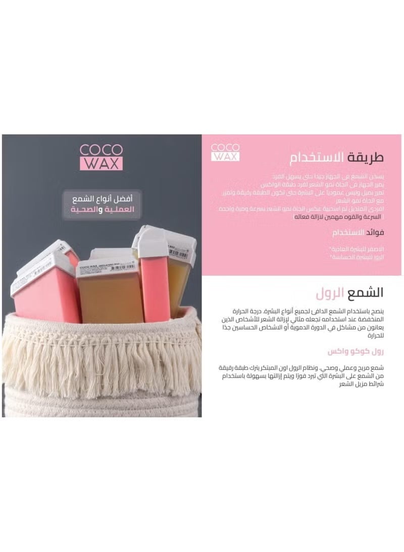 كوكو شمع مزيل الشعر بالورد 100 مل - Image 2